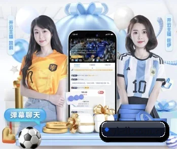 永利登录的故事